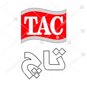 دانلود لوگو آرم وکتور و برند ترکیه ای تاچ - لوازم اتاق خواب TAC logo vector