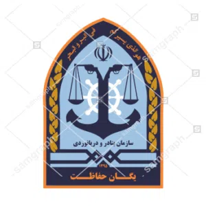 yegan hefazat banader