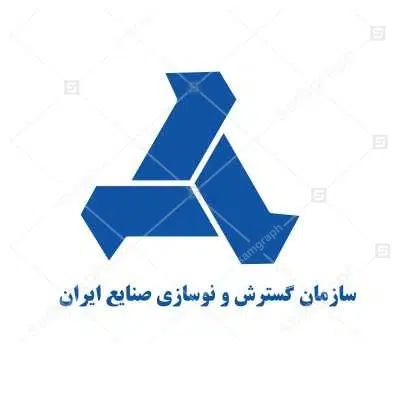 دانلود طرح وکتور سازمان گسترش 1 sazman gostaresh 1