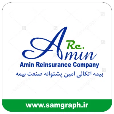 دانلود طرح وکتور اتکائی امین