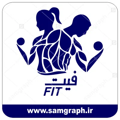 دانلود لوگو باشگاه بدنسازی فیتنس زیبایی اندام طرح Fitness-logo-gym-vector