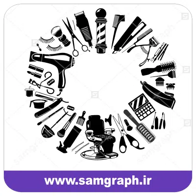 دانلود لوگو لوازم آرایشگاه و اصلاح مو - طرح logo haricut vector makeup
