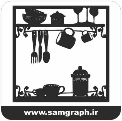 دانلود طرح وکتور اشپزخانه - download kitchen vector