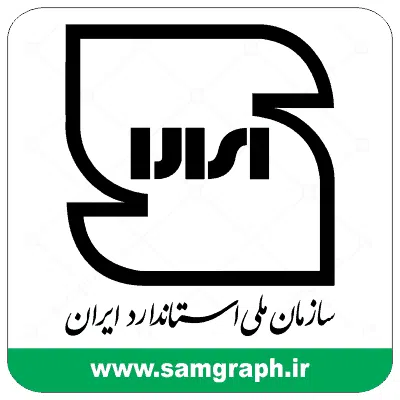 دانلود طرح وکتور ایکون استاندارد - Download estandard icon Vector