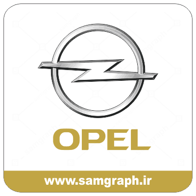 دانلود وکتور لوگو ماشین واپل - Download Opel car logo