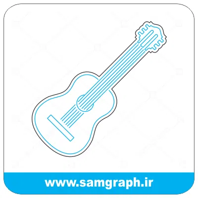 دانلود طرح وکتور ساز گیتار - Download gitar logo Vector رنجه و بدونه محدودیت کیفیت در بزرگنمایی است و مناسب برای ساخت تابلو های تبلیغاتی چلنیوم (حروف چنلیوم)، چاپ لارج فرمت، نئون پلاستیک (حروف پلاستیک) ، حروف استیل، حروف فلزی و حک بر روی ورق مولتی استایل و اسید کاری روی ورق استیل طلایی و نقره ای و همچنین ساخت لامپ نئون و لامپ ال ای دی ثابت و … آماده دانلود برای شما عزیزان میباشد.