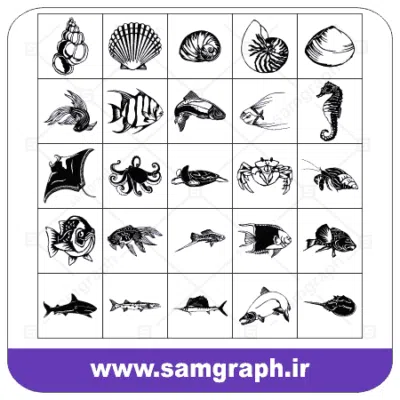 دانلود لوگو وکتور ابزییان دریایی- DOWNLOAD Marine fish VECTOR