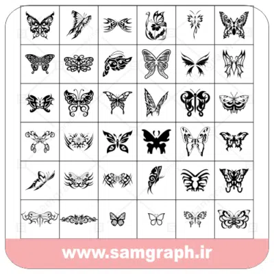 دانلود لوگو وکتور پک پروانه - download the butterfly vector