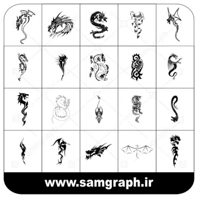 دانلود طرح سیاه و سفید وکتور مجموعه دراگون -اژدها با کیفیت تتو و خالکوبی - dragon -vector -colection-tatoo-black white part 3