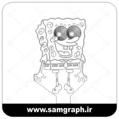 دانلود طرح وکتور باب اسفنجی سه بعدی بالبینگ - Download 3D Sponge Bob balbing Vector Design