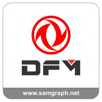 دانلود وکتور لوگو ماشین دی اف ام - Download DFM car logo