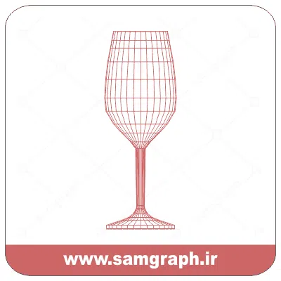 ود طرح وکتور گیلاس سه بعدی بالبینگ - Download 3D GILAAS balbing Vector Design