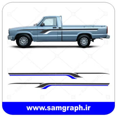 طرح وکتور استیکر و برچسب بدنه وانت مزدا 2000 - vector mazda 2000 estider طرح وکتور استیکر و برچسب بدنه وانت مزدا 2000 - vector mazda 2000 estider مناسب برش با دستگاه کاتر پلاتر یا چاپ استیکر.
