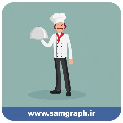 وکتور سرآشپز ویژه - Download Vector Special Chef وکتور سرآشپز ویژه - Download Vector Special Chef