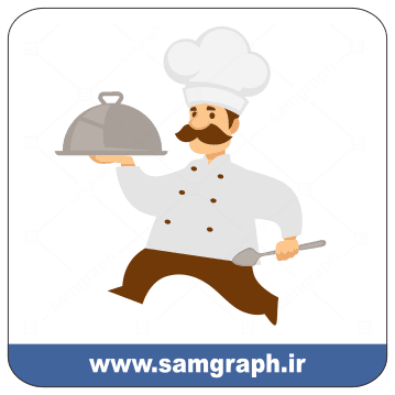 دانلود وکتور آشپز دونده - Download Runner Chef Vector