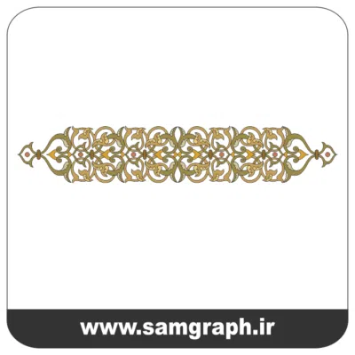 25tazhib eslimi botojeghe farsh tarh vector file 1 وکتور اسلیمی
