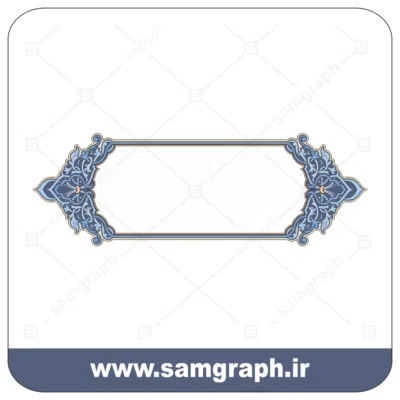42tazhib eslimi botojeghe farsh tarh vector file kadr 1 وکتور اسلیمی