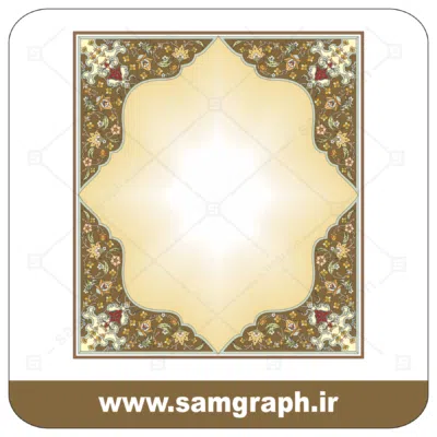 وکتور اسلیمی کادر و حاشیه - Eslimi vector