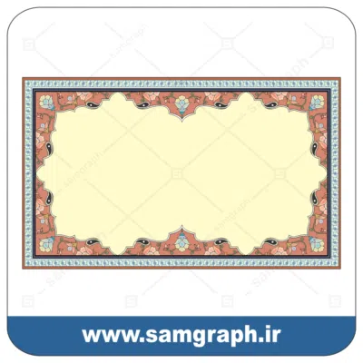 43tazhib eslimi botojeghe farsh tarh vector file kadr tablo1 1