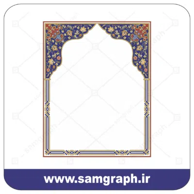 51tazhib eslimi botojeghe farsh tarh vector file kadr tablo 1