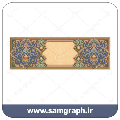 52tazhib eslimi botojeghe farsh tarh vector file kadr tablo 1