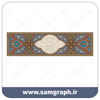 53tazhib eslimi botojeghe farsh tarh vector file kadr tablo 1