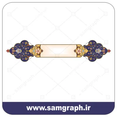 وکتور اسلیمی کادر و حاشیه 7- Eslimi vector