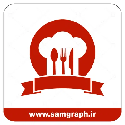 وکتور لوگو و طرح رستوران - Restaurant logo vector