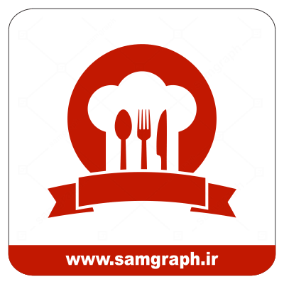 وکتور لوگو و طرح رستوران - Restaurant logo vector