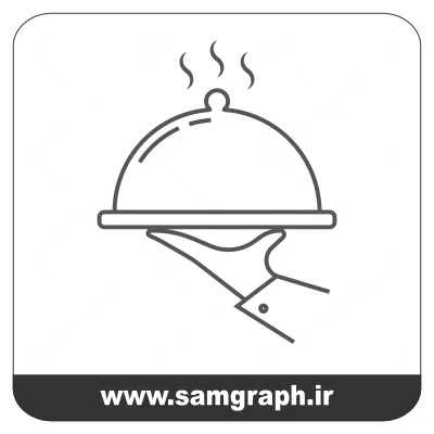 وکتور لوگو کترینگ و تهیه غذا رایگان وکتور لوگو کترینگ و تهیه غذا رایگان