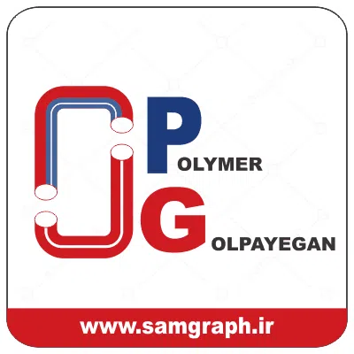 لوگو وکتور پلیمر گلپایگان - دانلود آرم - Download logo polymer golpayegan