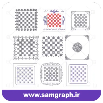 وکتور زمین شطرنج لاکچری -Chess pitch VECTOR