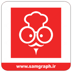دانلود وکتور لوگو سرآشپز - Download Chef Logo Vector