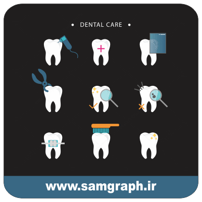 دانلود وکتور ایکون دندان - Download tooth logo