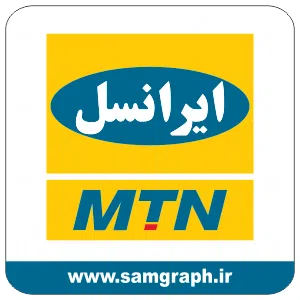 وکتور لوگو ایرانسل - VECTOR IRANCEL LOGO