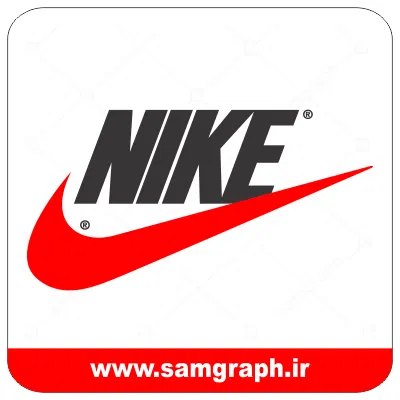 دانلود وکتور لوگو نایک - Download vector NIKE logos