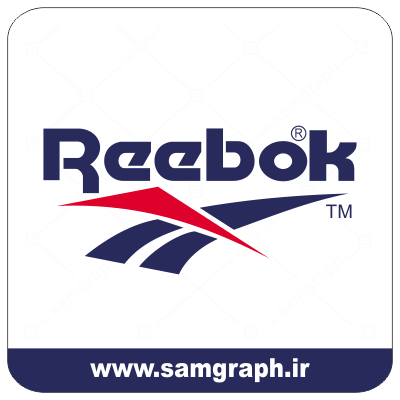 دانلود وکتور لوگو ریبوک - Download vector REEBOK logos