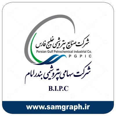 دانلود وکتور لوگو شرکت پتروشیمی صنایع خلیج فارس