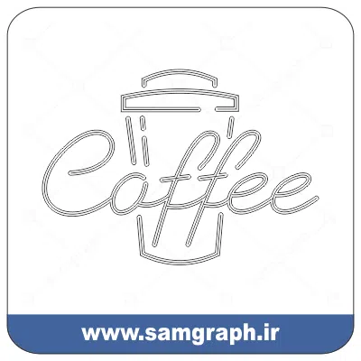 وکتور نئون ماگ قهوه لاکچری - Vector coffee mug