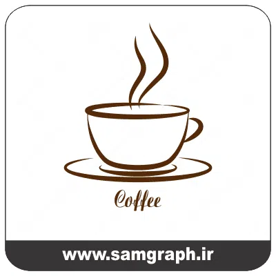 وکتور رایگان فنجان قهوه - Vector coffee cups free وکتور رایگان فنجان قهوه - Vector coffee cups free