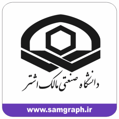 وکتور لوگو و آرم دانشگاه صنعتی مالک اشتر - university - College