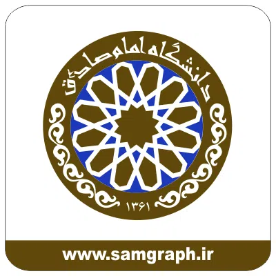 وکتور لوگو و آرم دانشگاه امام صادق - university - College