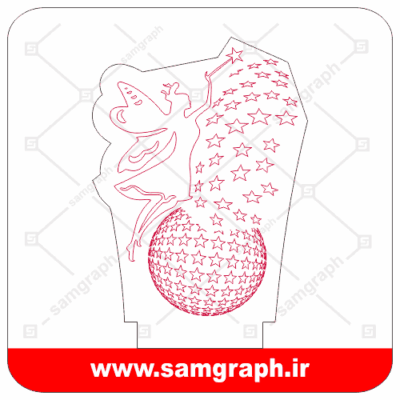 دانلود طرح وکتور فرشته ستاره ها 3D بالبینگ - Download 3D tractor balbing Vector بدون رنجه و بدونه محدودیت کیفیت در بزرگنمایی است و مناسب برای ساخت تابلو های تبلیغاتی ، چاپ لارج فرمت، پلاستیک ساخت انواع چراق خواب و استند.