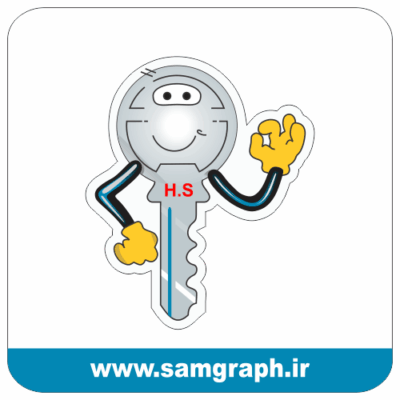 وکتور لوگو کلید - key - برش لیزر