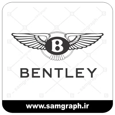 وکتور لوگو و آرم شرکت ماشین BENTLEY