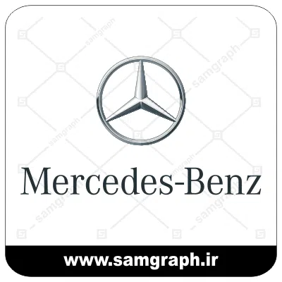 وکتور لوگو و آرم شرکت خودروسازی بنز - CAR BENZ-2