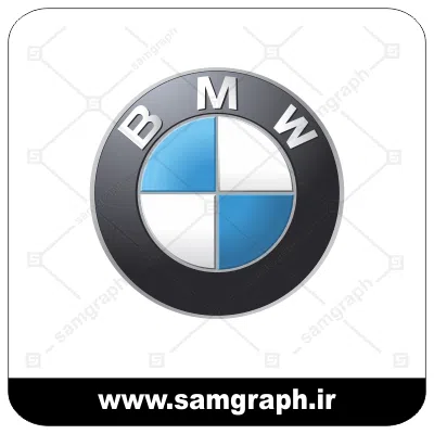 وکتور لوگو و آرم شرکت خودروسازی بی ام و - CAR BMW