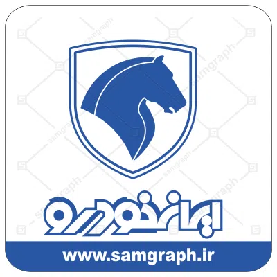 وکتور لوگو و آرم شرکت خودروسازی ایران خودرو - IKCO