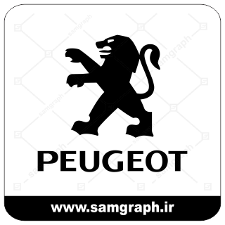 وکتور لوگو و آرم شرکت خودروسازی پژو - CAR PEUGEOT-1