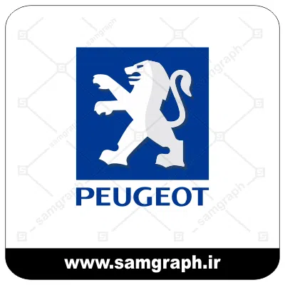 وکتور لوگو و آرم شرکت خودروسازی پژو - CAR PEUGEOT-3